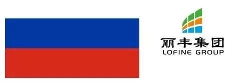 当房地产遇上足球解说,当足球遇上世界杯