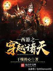 100部精品网络小说,100篇好看小说