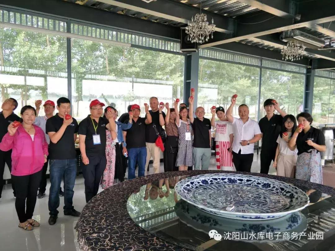 2018“赢在沈阳”农村电商特训营完美收官