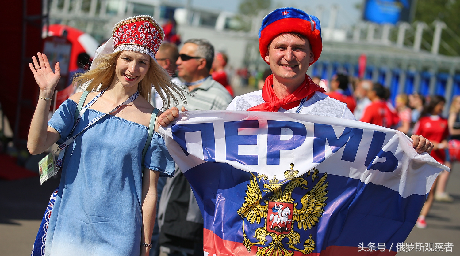 2018世界杯俄罗斯5-0沙特,世界杯开幕俄罗斯对沙特