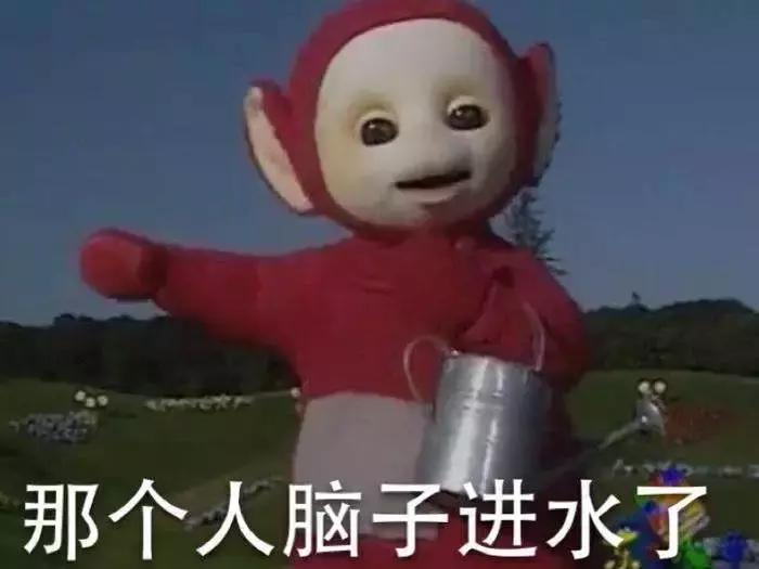 男主“恋尸癖”，女主被开膛，这真的是纯爱番吗？