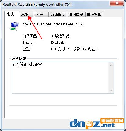 濡備綍鐪嬬綉鍗℃槸鍗冨厗杩樻槸涓囧厗,濡備綍鐪嬬綉鍗℃槸鍗冨厗杩樻槸鐧惧厗
