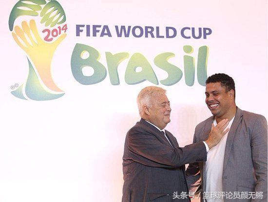 大罗亮相伯纳乌,大罗出场秀