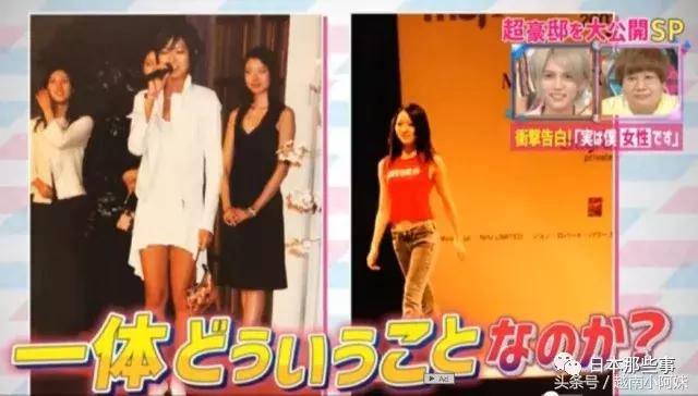 女团里竟然混进了一个男孩子？！这种剧情我只在动漫里见过