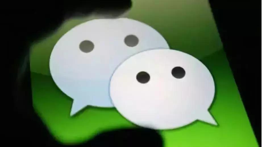 你有没有在别人抖音买过东西,有没有在朋友圈买过货