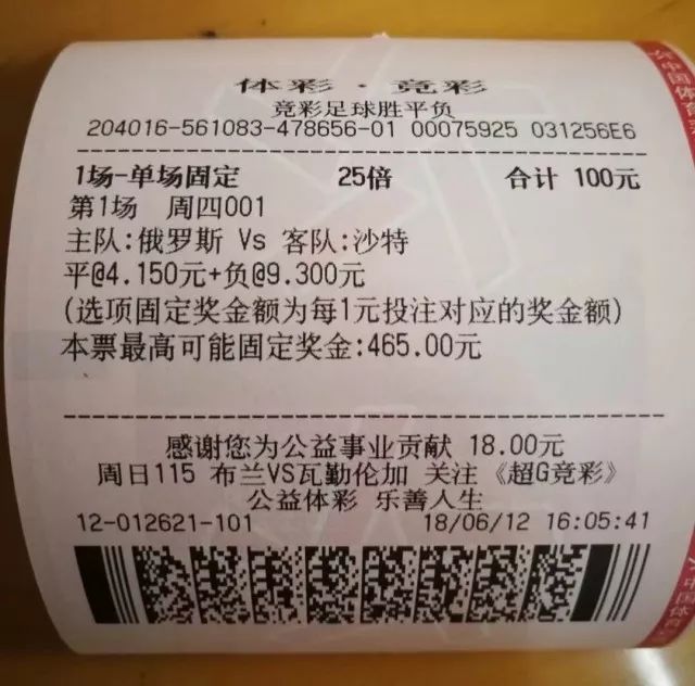 一线传真视频大全,一线传真视频完整版