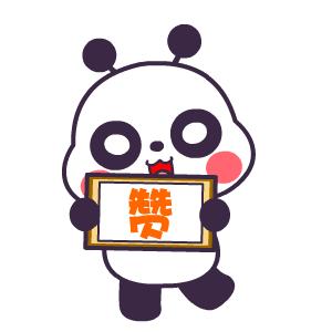 儿童药黑名单哪里公布,宝宝感冒药黑名单