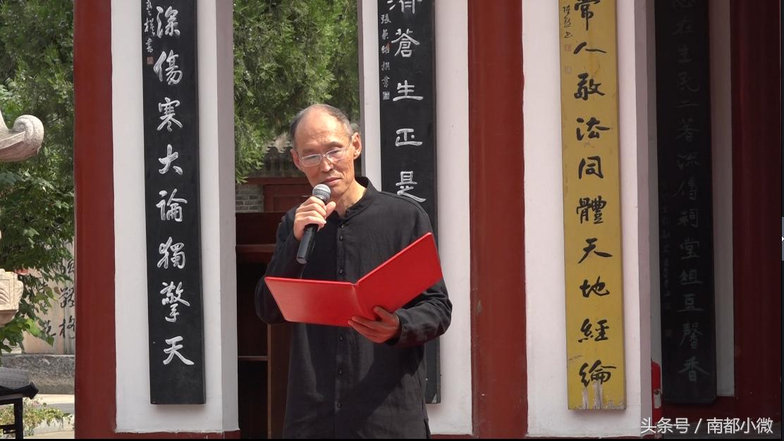 南阳仲景文化端阳诗词朗诵大会在张仲景博物馆举行