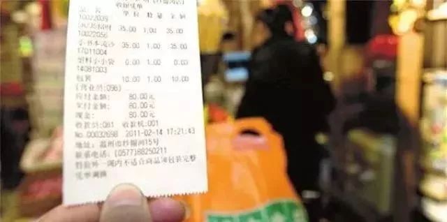 超市小票不能再扔了留着有这些用,超市小票有什么危害