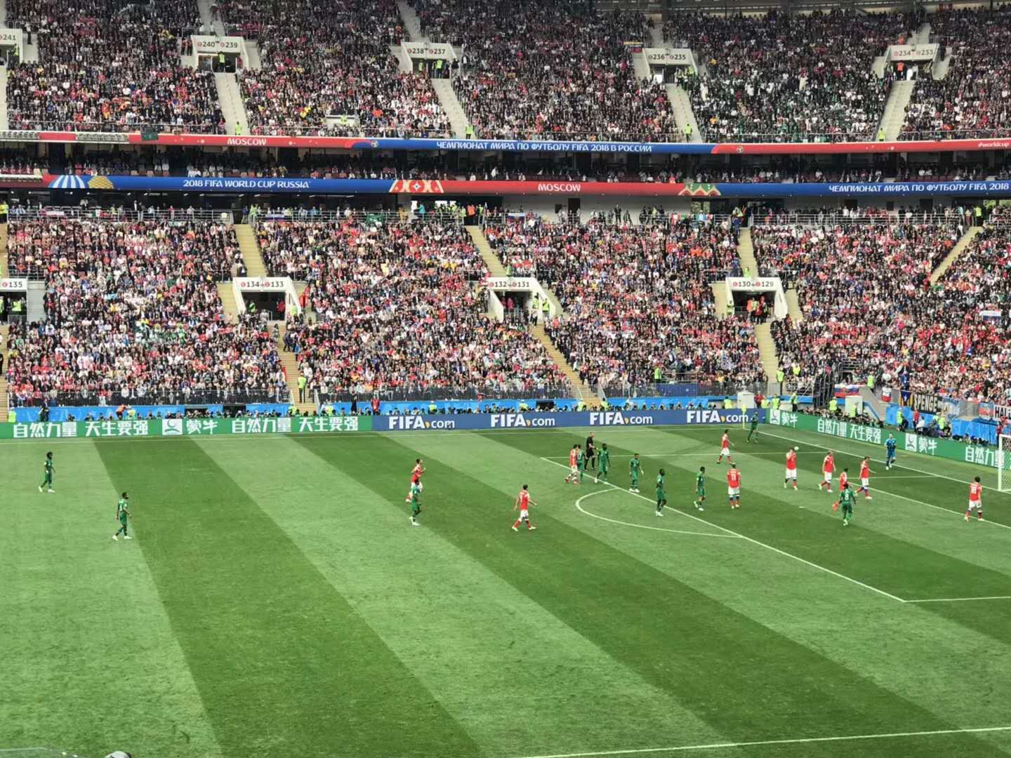 俄罗斯5:0打赢哪国,俄罗斯5打5比赛视频