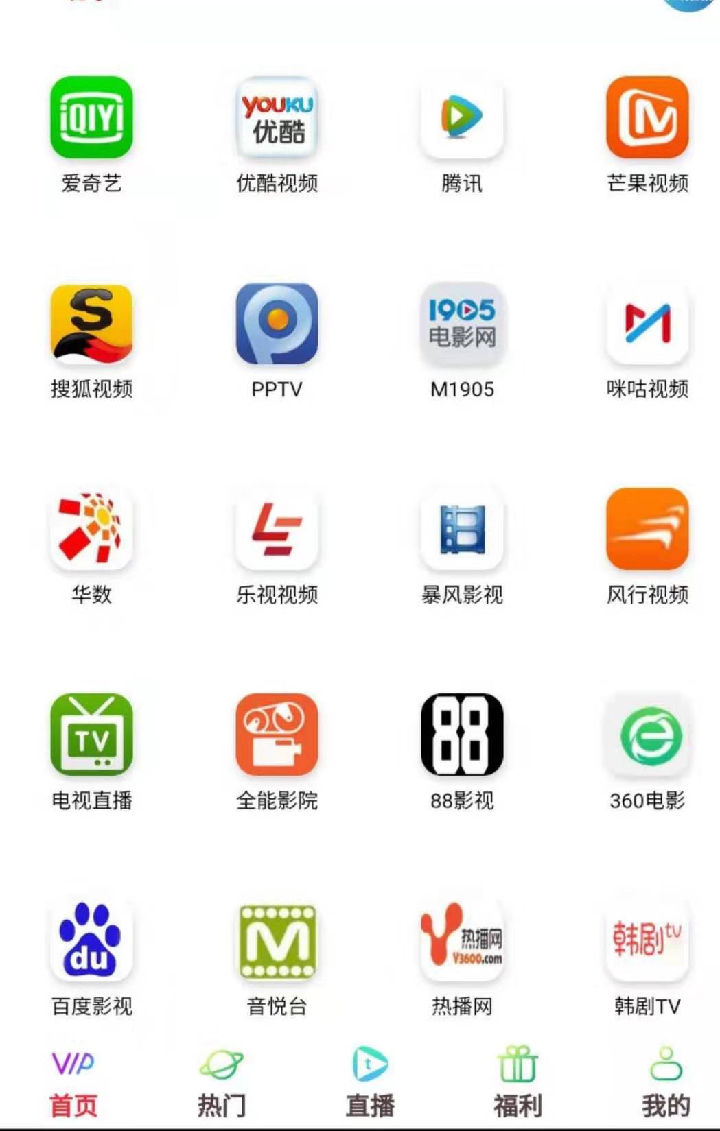 小投资手机副业有啥推荐,小投资的兼职副业