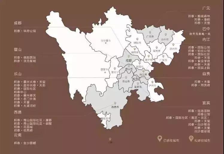 独特美味广元这些非遗美食来尝尝,来广元必吃的美食地方