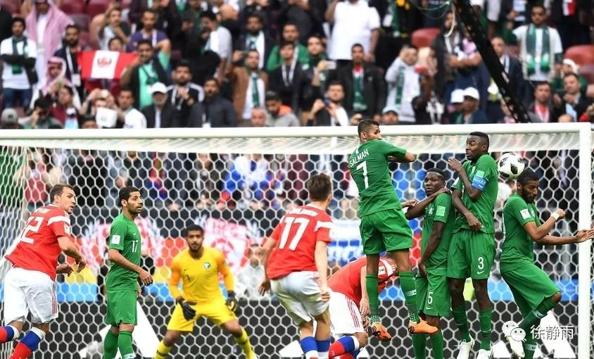 世界杯防守反击集锦,2018世界杯俄罗斯vs沙特谁先开球