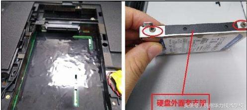 怎么把笔记本硬盘改成台式硬盘,笔记本电脑更换m2固态硬盘