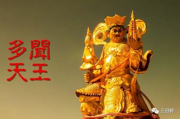 四大天王为什么怕孙悟空,四大天王为啥怕孙悟空