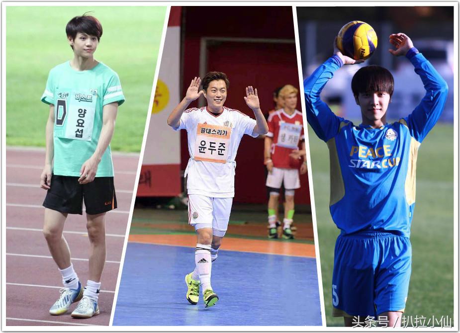 世界杯来了哪个明星,世界杯来了哪些明星