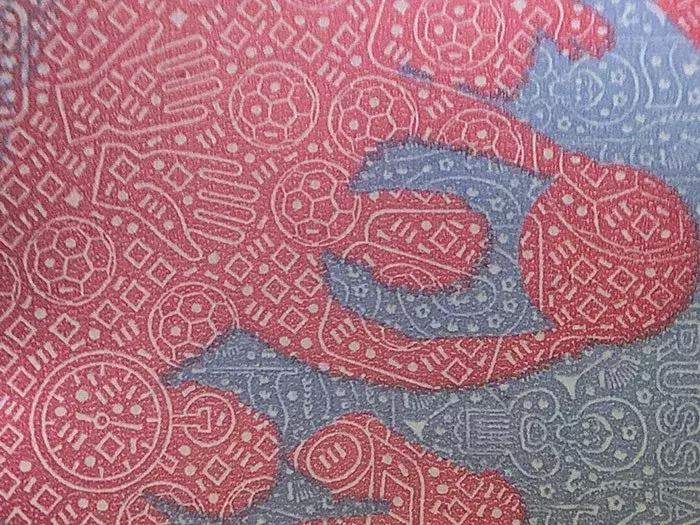 世界杯纪念钞图片大全,俄罗斯世界杯100元纪念钞现价