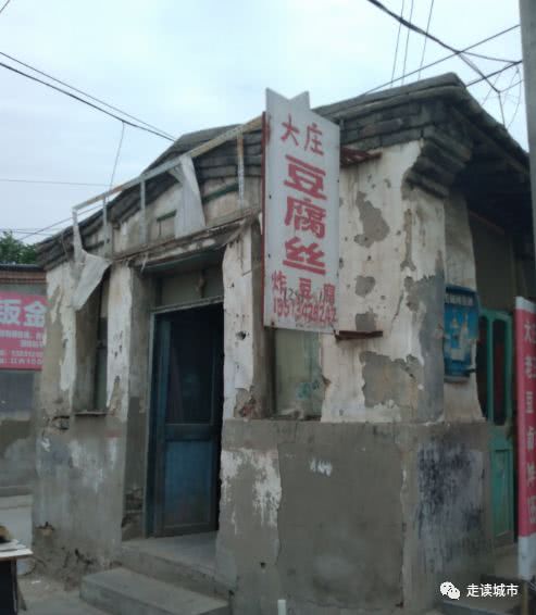 涿州最好的鼓楼街,走读城市之河南中牟