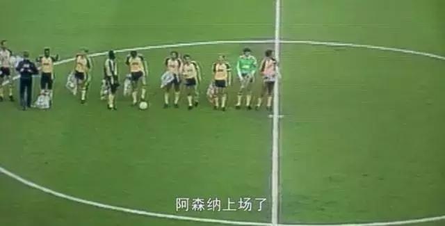 足球和爱情无法共存,足球和爱情