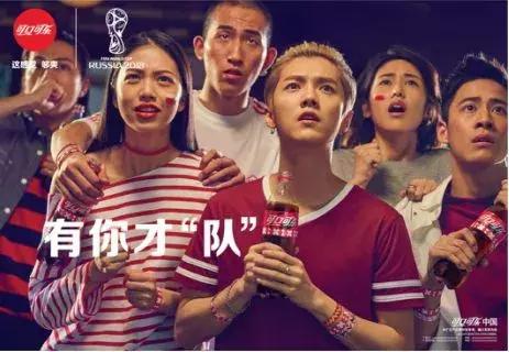 万达蒙牛vivo花费数亿赞助世界杯，天价体育营销究竟值不值？