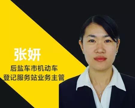 老胡问答,老款q7怎么看油耗