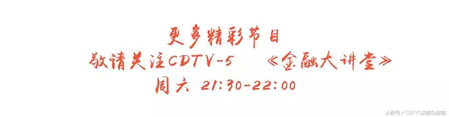 最有效的天使投资方法,天使投资基础知识