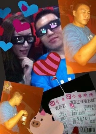 感情婚姻退位，容易招“小三”的名字