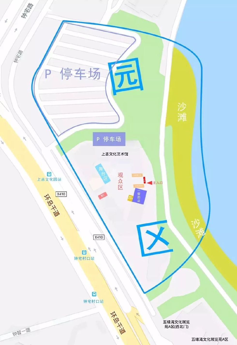 厦门最劲嗨场,厦门最嗨现场