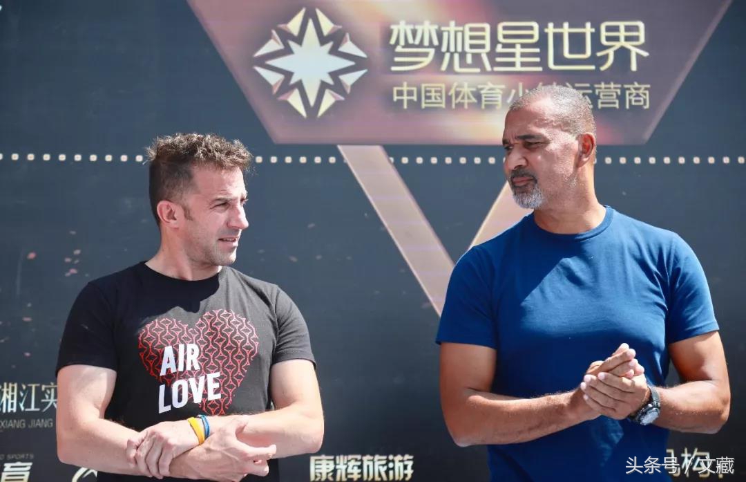 小贝世界杯绝杀厄瓜多尔,世界杯贝克汉姆vs梅西