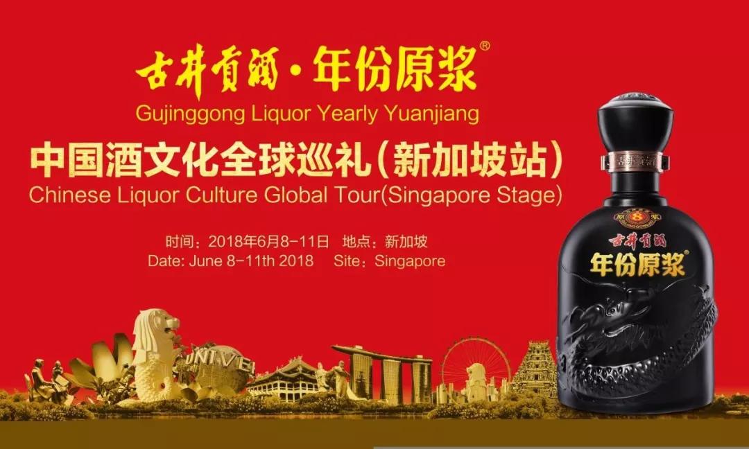 王健林茅台旗舰店,王健林茅台定制酒