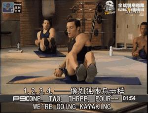 国外腹肌撕裂者90天纪录,腹肌撕裂者跟练