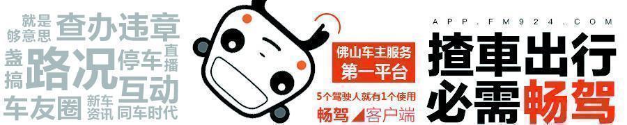 世界杯，你喜欢的球队最像哪款车？亮点在最后！