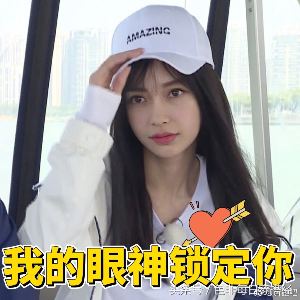 世界杯男足球服,世界杯足球衣男款