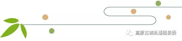十年之后再回眸—那些年一起支教的故事