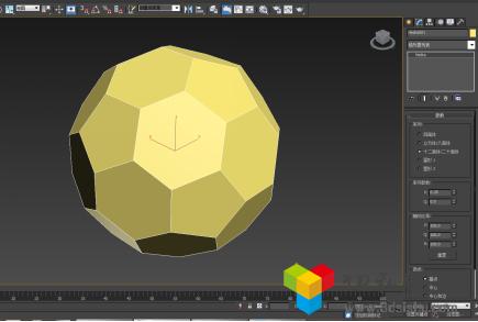 3dsMax基础教学,3dsmax基础教程