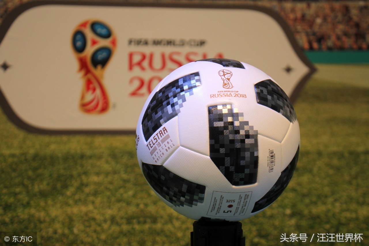 2018世界杯进行时:摩洛哥VS伊朗,亚非一家亲,互啄更开心~