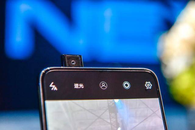 vivonex世界杯联名款,俄罗斯热血世界杯燃情