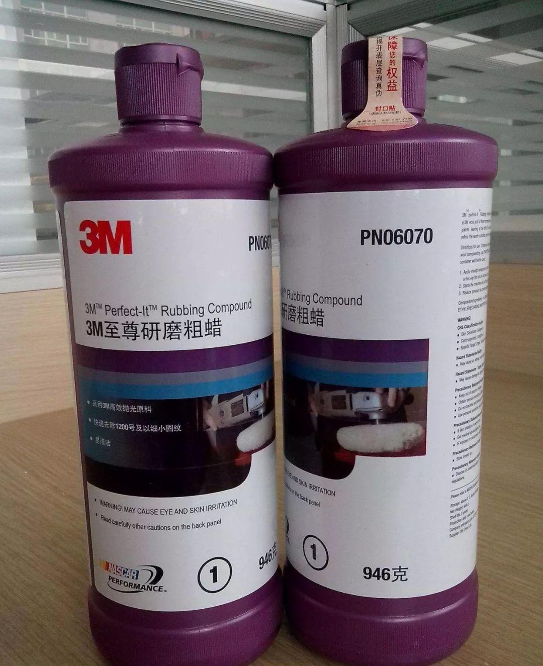 自己动手打蜡洗车用什么蜡比较好,自己给车打蜡最好使用什么蜡