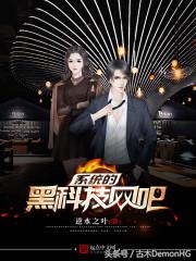 十大最热爽文,100%热门爆款小说