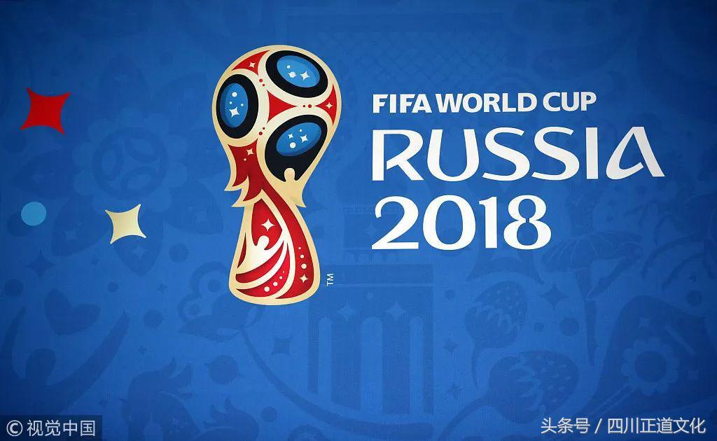 历届世界杯经典老照片,世界杯经典照片2002