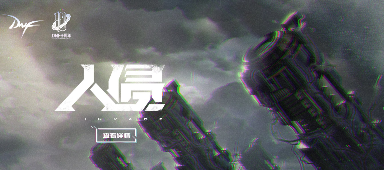 这次的世界杯对球迷最“友好”，但这次腾讯、暴雪都不蹭热点了！