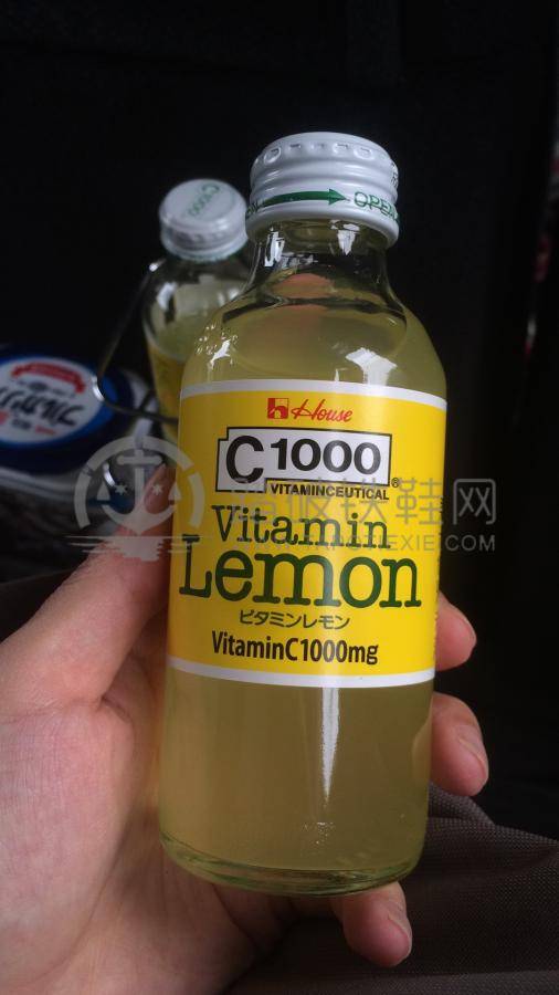 天海新世纪号游记攻略の扶老携幼游轮行