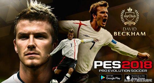 俄罗斯双星发射，揭幕战世界波完败沙特！这款游戏成功模拟出结果