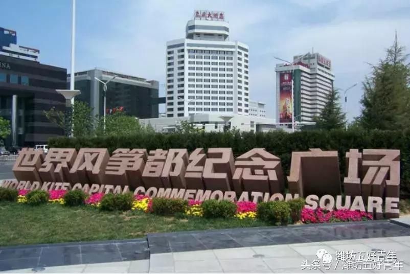 潍坊的几个体育场，你还记得它们吗