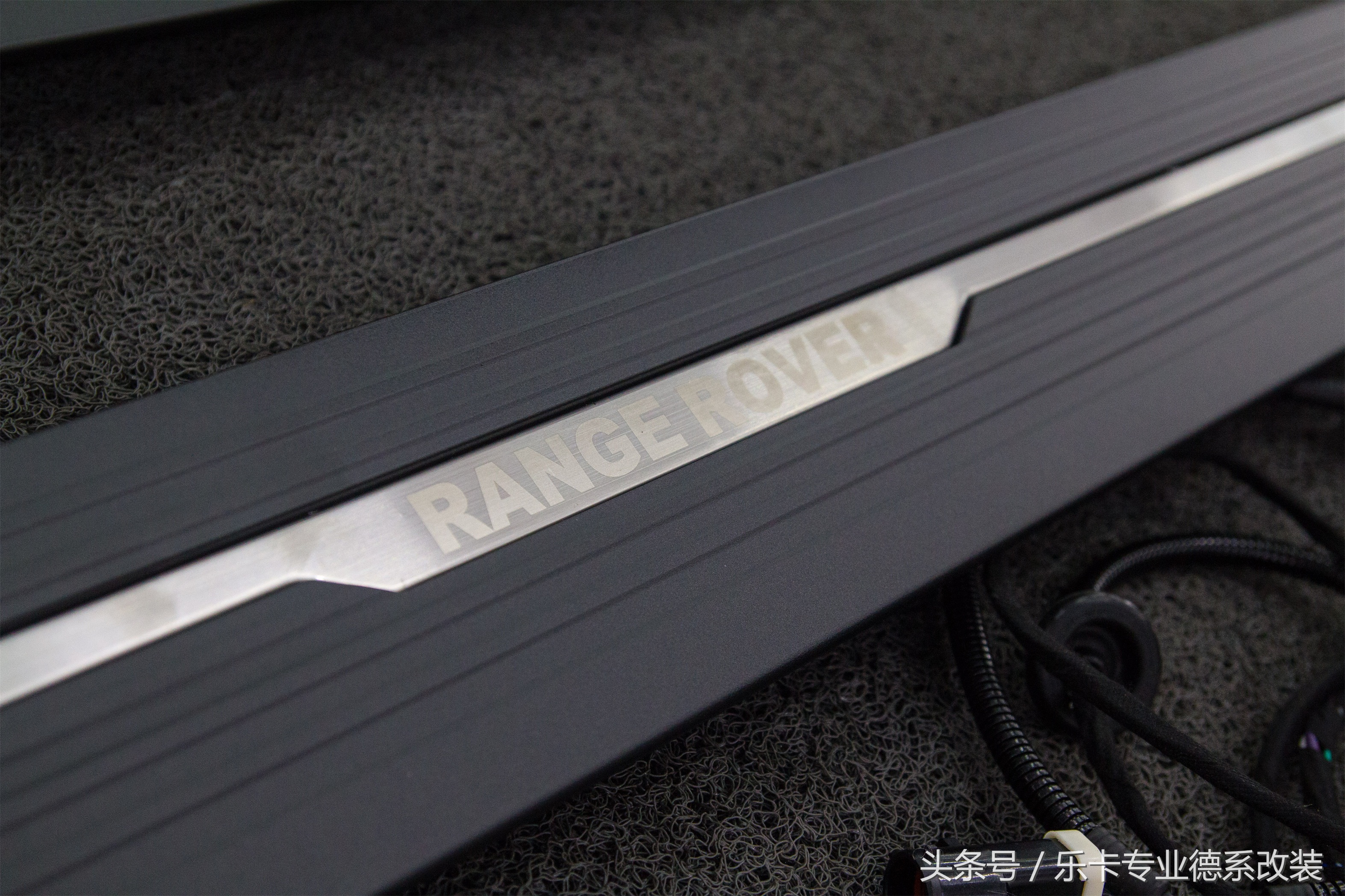 路虎揽胜怎么加装踏板,新款路虎揽胜加装踏板