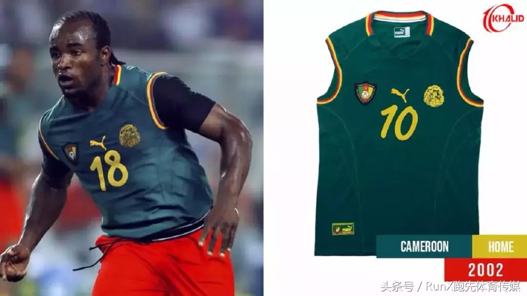 2002年世界杯喀麦隆无袖球衣,2022世界杯喀麦隆球衣