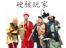 方舟生存进化1060测评,方舟生存进化试玩版