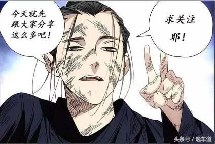 专门为中国人设计的大众车,为中国市场打造的车