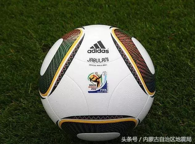 世界杯足球硬不硬,世界杯足球有多结实