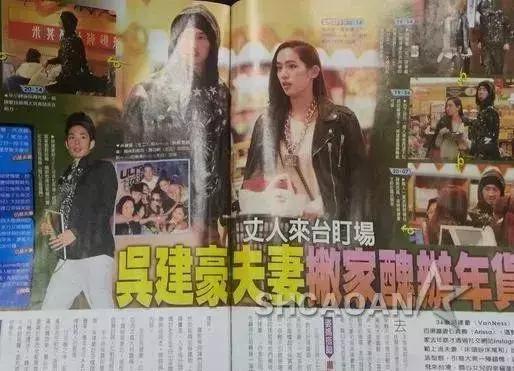 吴建豪离婚后生活,吴建豪离婚后的样子